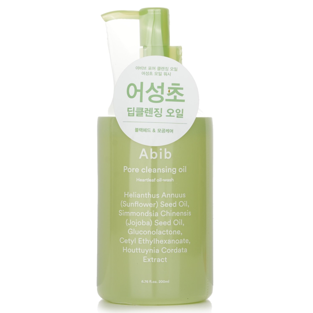 Picture of Abib 331562 200 ml Pore Cleansing Heartleaf Oil Wash