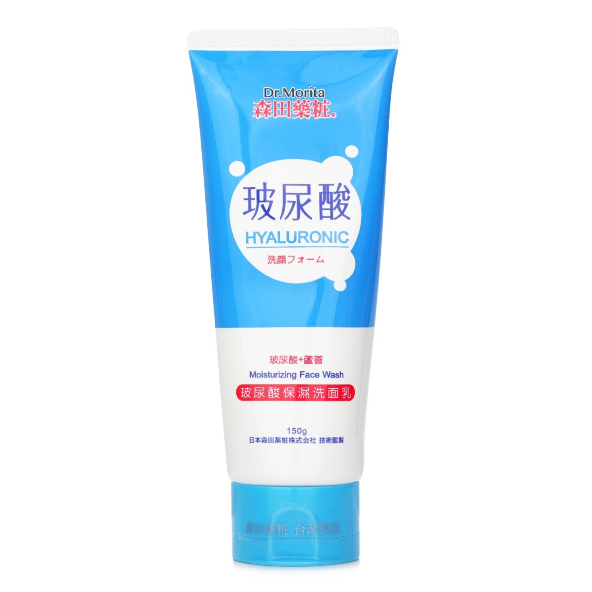 Picture of Dr. Morita 331522 150 g Hyaluronic Moisturizing Face Wash