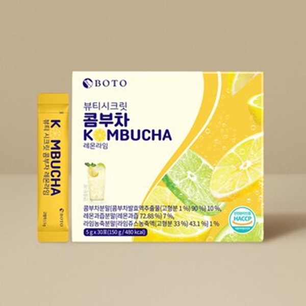 Picture of Boto 333387 5 g Beauty Secret Slimming Kombucha Tea