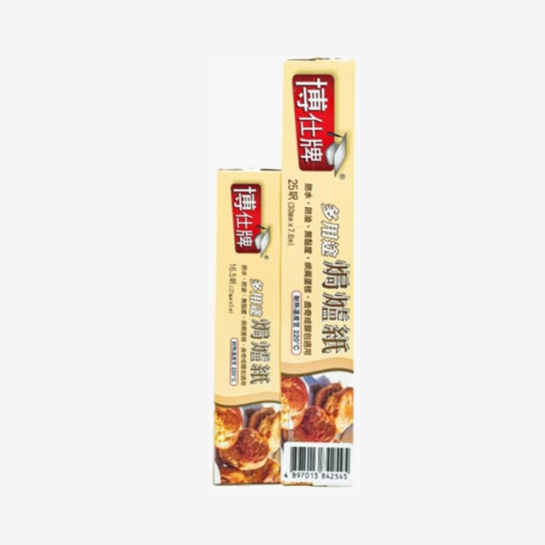 Picture of TOP-Z 312376 30 x 760 cm Food Grade Material Baking Paper