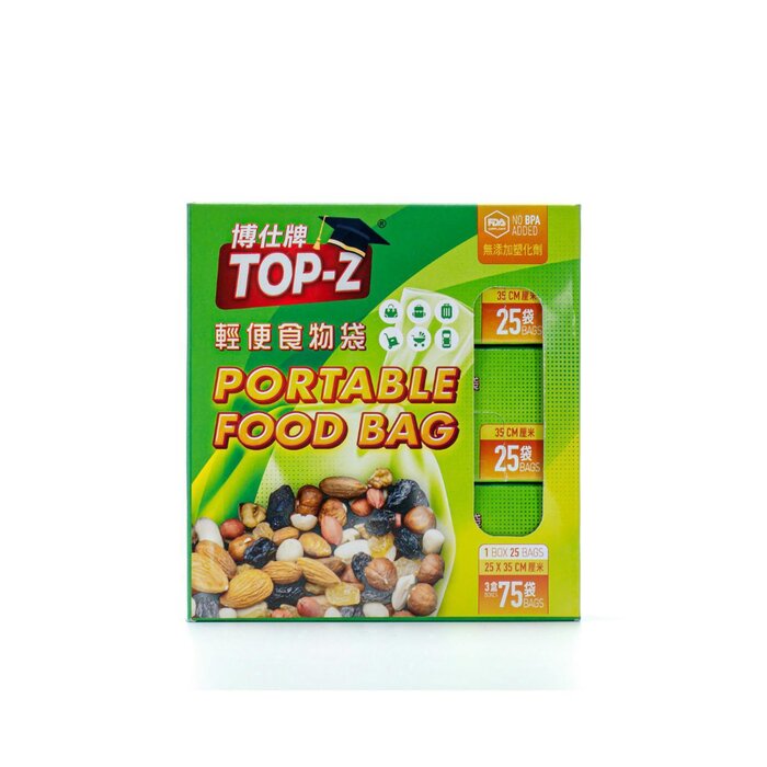 Picture of TOP-Z 312394 25 x 35 cm Portable Food Bag - 75 Piece