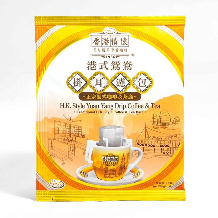 Picture of H.K. Style 329056 Yuan Yang Drip Coffee & Tea - Orange