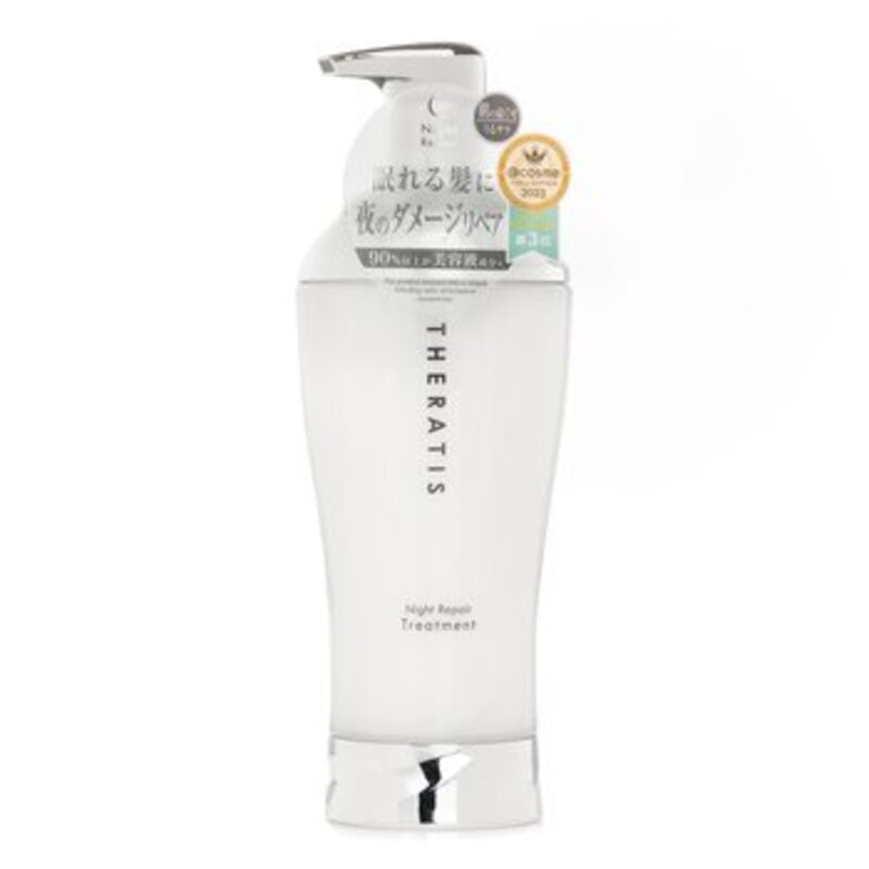 Picture of Mixim Potion 347824 435 g Theratis Night Repair Hair Treatment