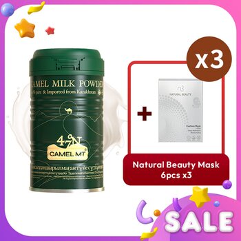 Picture of Natural Beauty 351766 Low Glycemic Index&#44; Silky Skin & Lasting Moisturization Camel Milk Powder Ultimate Moisturizing Set