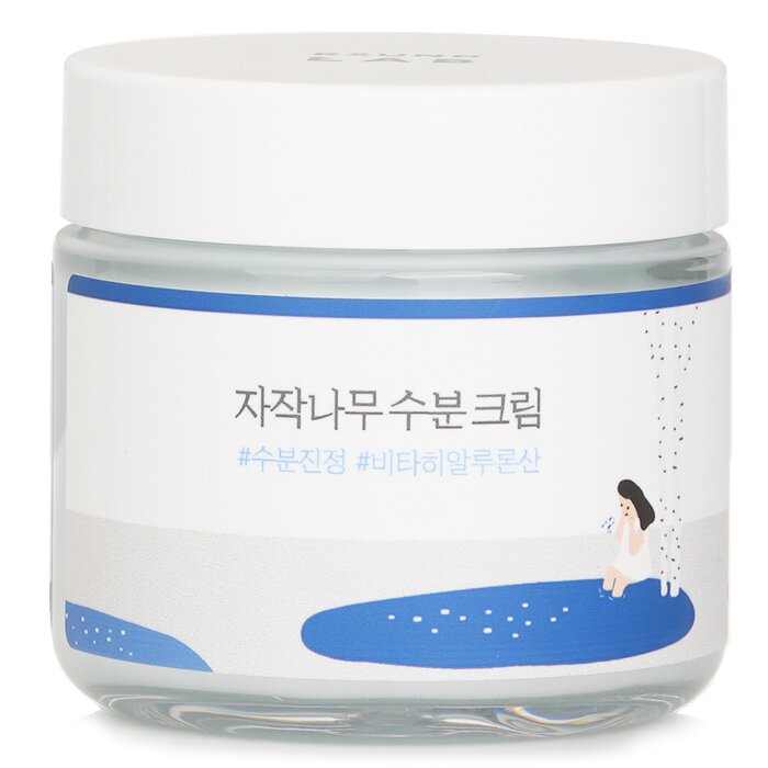 357329 80 ml Birch Juice Moisturizing Cream