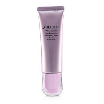 240431 1.7 oz White Lucent Day Emulsion Broad Spectrum SPF 23 Sunscreen -  Shiseido
