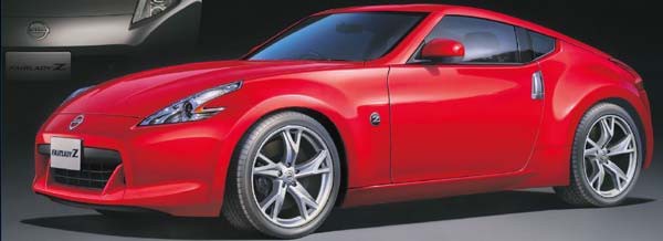 TAM24315 1 by 24 Nissan 370Z 2Dr Car