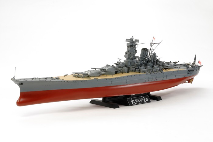 TAM-78030 1 by 350 IJN Yamato Battleship