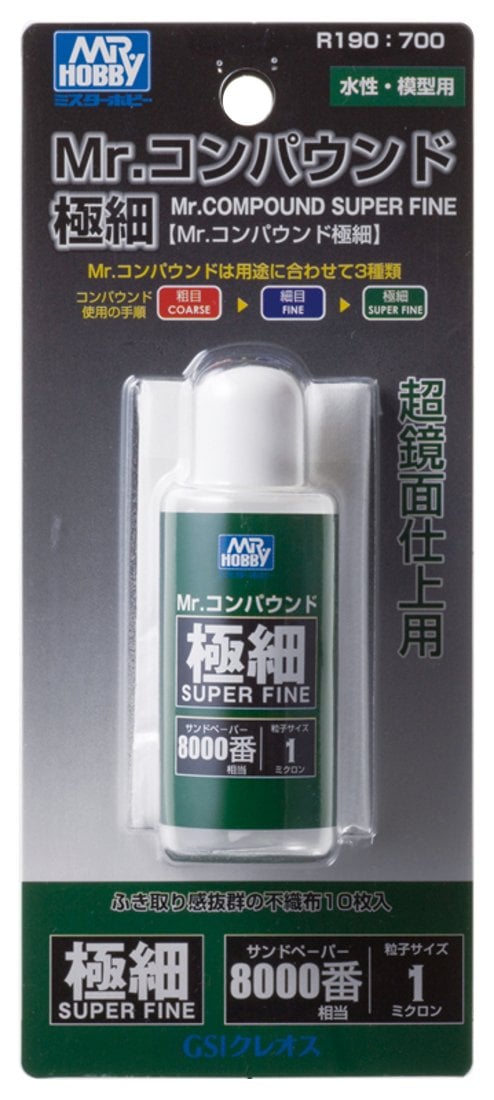 GUZ-R190 Mr. Compound Super Fine 8000 25cc Bottle with Cloth