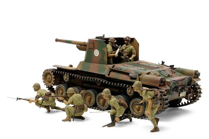 TAM-35331 1 by 35 Japanese Type 1 Self-Propelled Gun with Crew