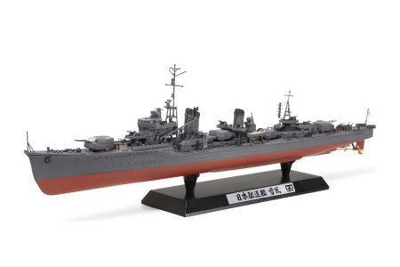 TAM-78020 1 by 350 IJN Yukikaze Destroyer