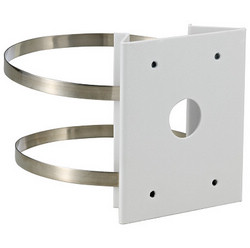 Picture of SPT Security Systems 15-CD04BSI Pole Bracket for CD51H