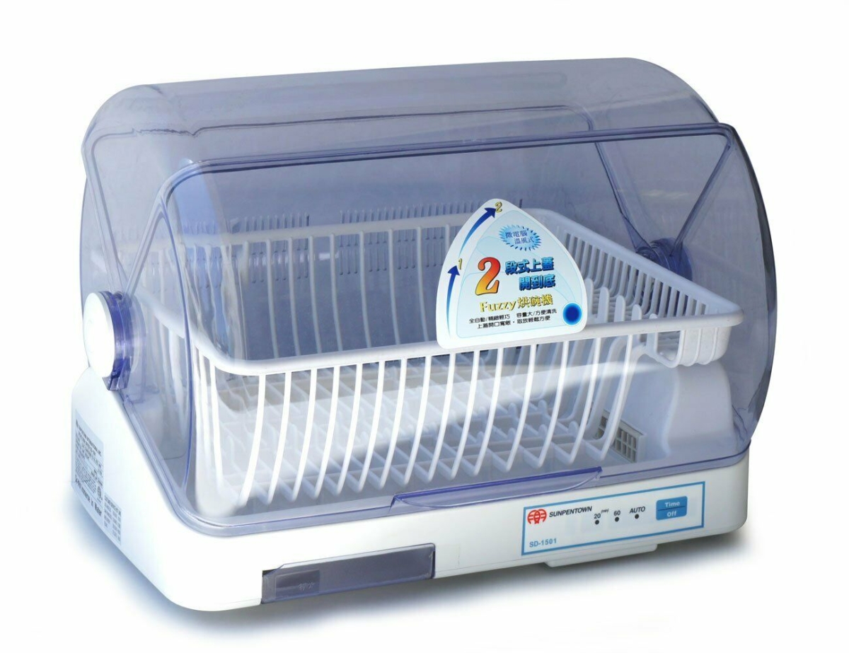 Picture of SPT Appliance SD-1501A Sunpentown Dish Dryer with Microprocessor