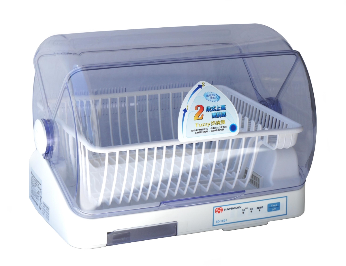 Picture of Sunpentown SD-1501B 3.4 Liter Electric Warm Air Dish Dryer, White