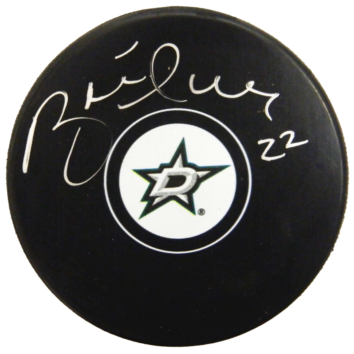 HULPUC481 Brett Hull Signed Dallas Stars Logo Hockey Puck