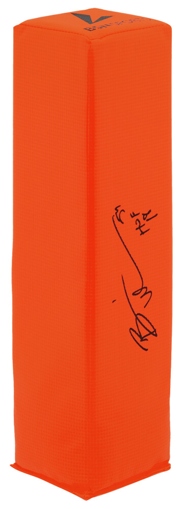 Picture of Schwartz Sports Memorabilia URLPYL300 Brian Urlacher Signed BSN Endzone Football Pylon with HOF 18&#44; Orange