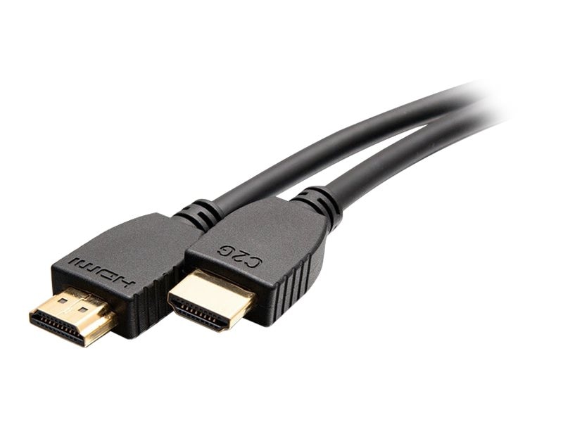3 ft. 8K HDMI Cable with Ethernet