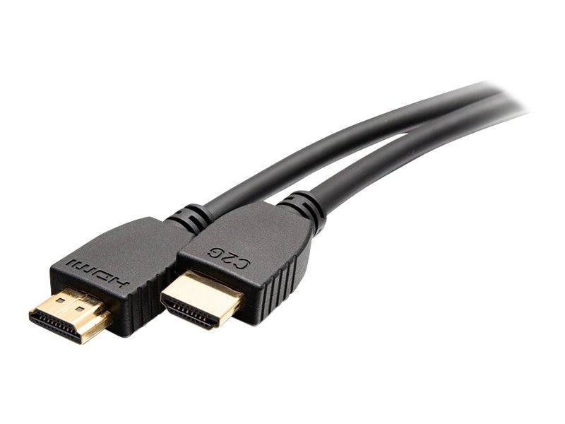 10413 12 ft. 8K HDMI Cable with Ethernet