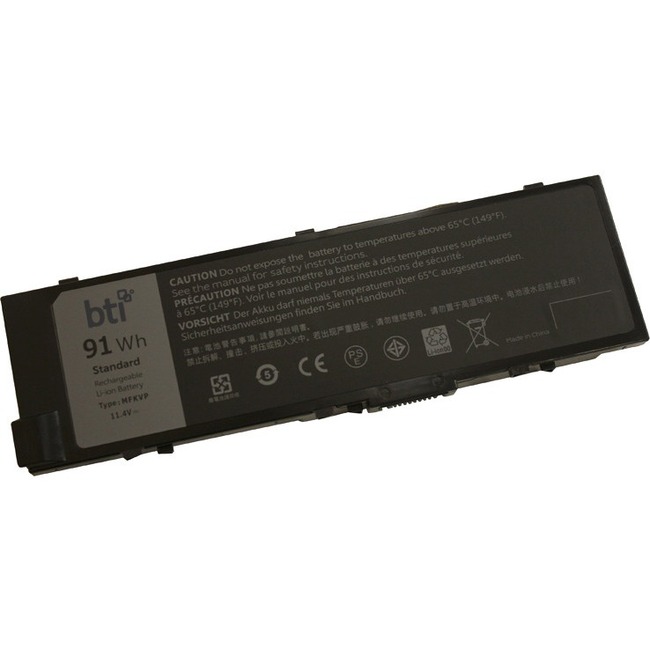 MFKVP- Replacement Battery for Dell Precision 7510 & 7520, 7720 & 451-BBSD MFK