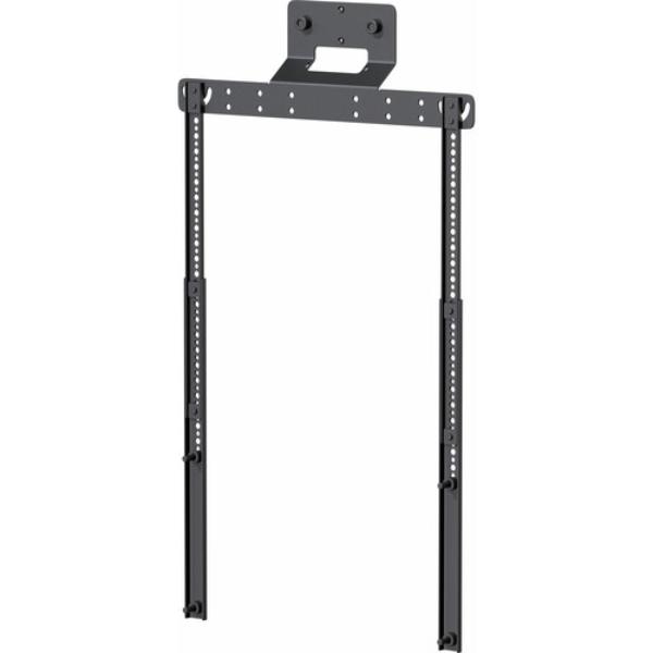 700118 VESA Mount Kit for TC Bar SM Mounting Set with M6 & M8 Screws