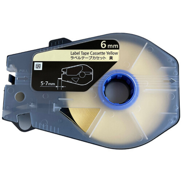 Picture of Canon 5062C001 6 x 30 mm Yellow Label Tape Cassettes for MK3000 & MK5000