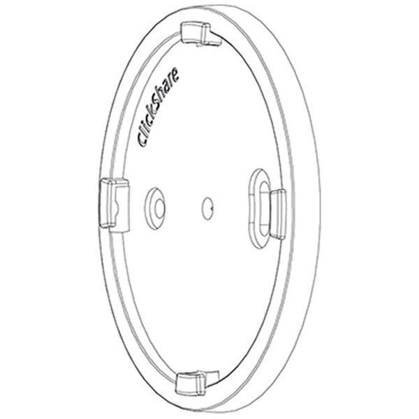 B573071K Wall Mount Disc for ClickShare C-5, C-10, CX-20 & CX-30