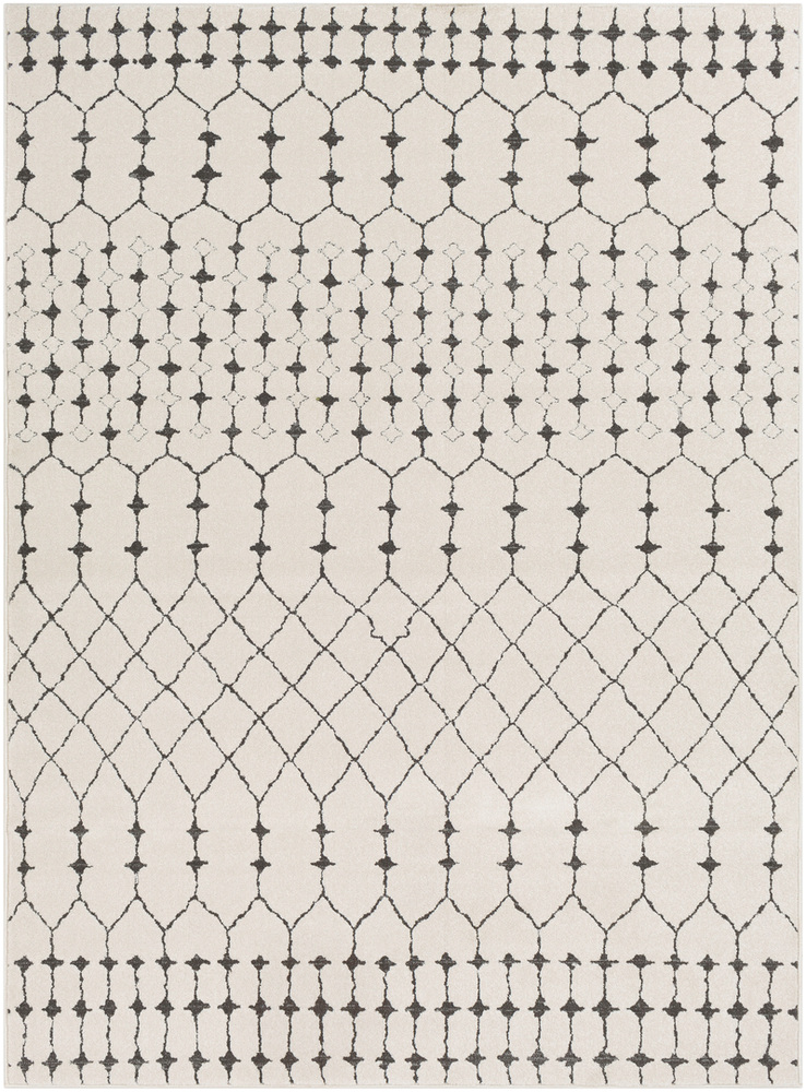 BHR2312-1616 18 in. Bahar Area Rug, Charcoal, Beige & Medium Gray