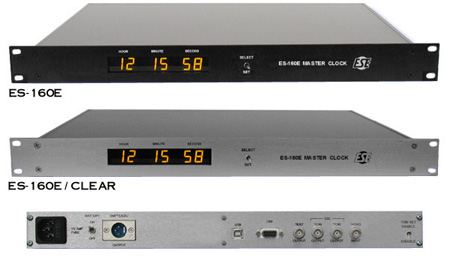 Picture of ESE ES 160E-CLEAR Master Clock with One Second per Month Accuracy - 1 .75 in. Rack Mount - Clear Anodized