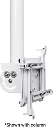 CHF-VPAUW Vertical & Portrait Projector Mount