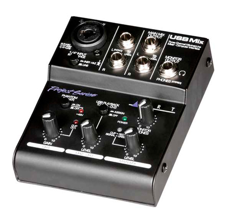 Picture of Applied Research & Technology ART-USBMIX Three Channel Microphone Instrument & Line Mixer