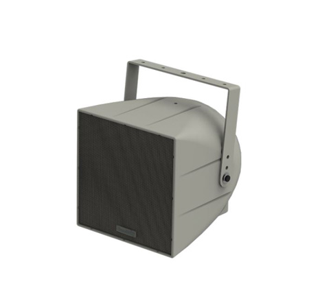 Picture of Community Pro Loudspeakers CMTY-R25-94TZ 8 in. Full Range 2-Way Loudspeaker&#44; 70V & 100V&#44; Grey