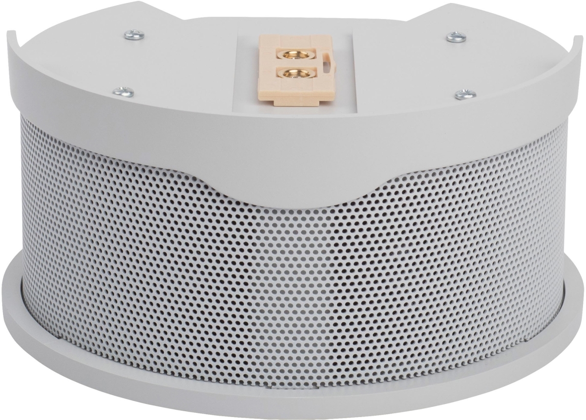 VAD-9999995003W Powered Conferencing Speaker for Use with Conferenceshot AV Camera - White