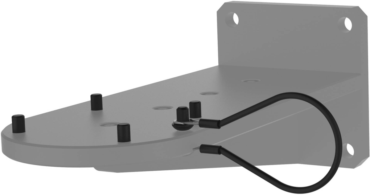 VIN-V4142-1008 Vantage Wall Mounting Bracket