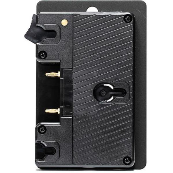 INDI-GMBUP Mount Battery Adapter Plate for Blackmagic URSA G1 & G2, Gold