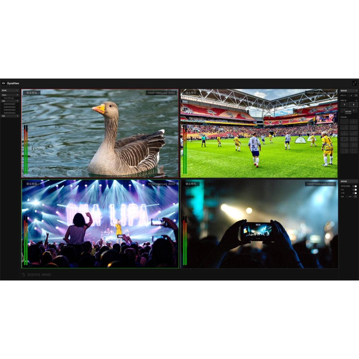 SCI-SIDYNAVIENDI Dyna View NDI Software for Up to 27 NDI Sources with Audio Auto-Switching & Volume Control