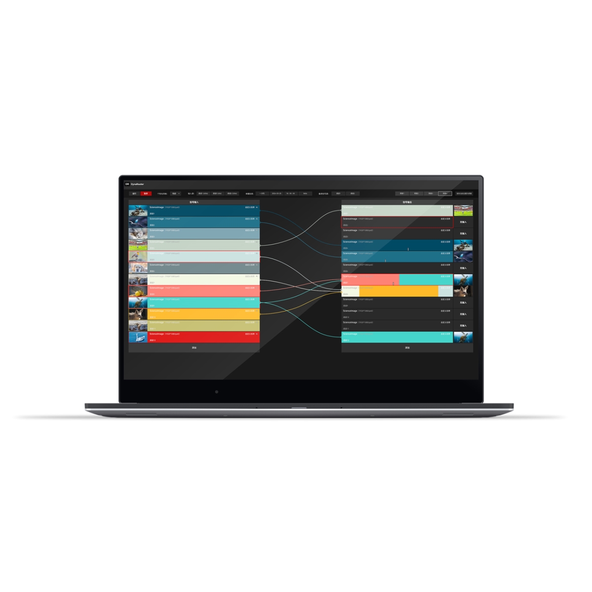 SCI-SIDYNAROUTER Dyna Router Software - Visual NDI Signal Router for Up to 32 Channels & Supports up to UHD 4K60 Video
