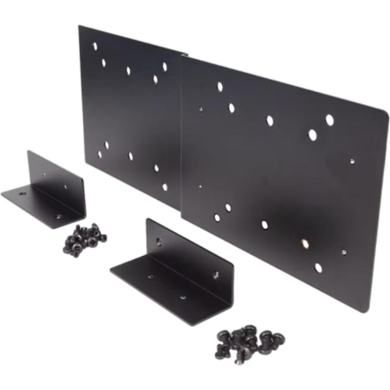 ADR-RMK5V Vesa Rackmount Kit for Link XDIP & View DDX-USR & Link XD150FX