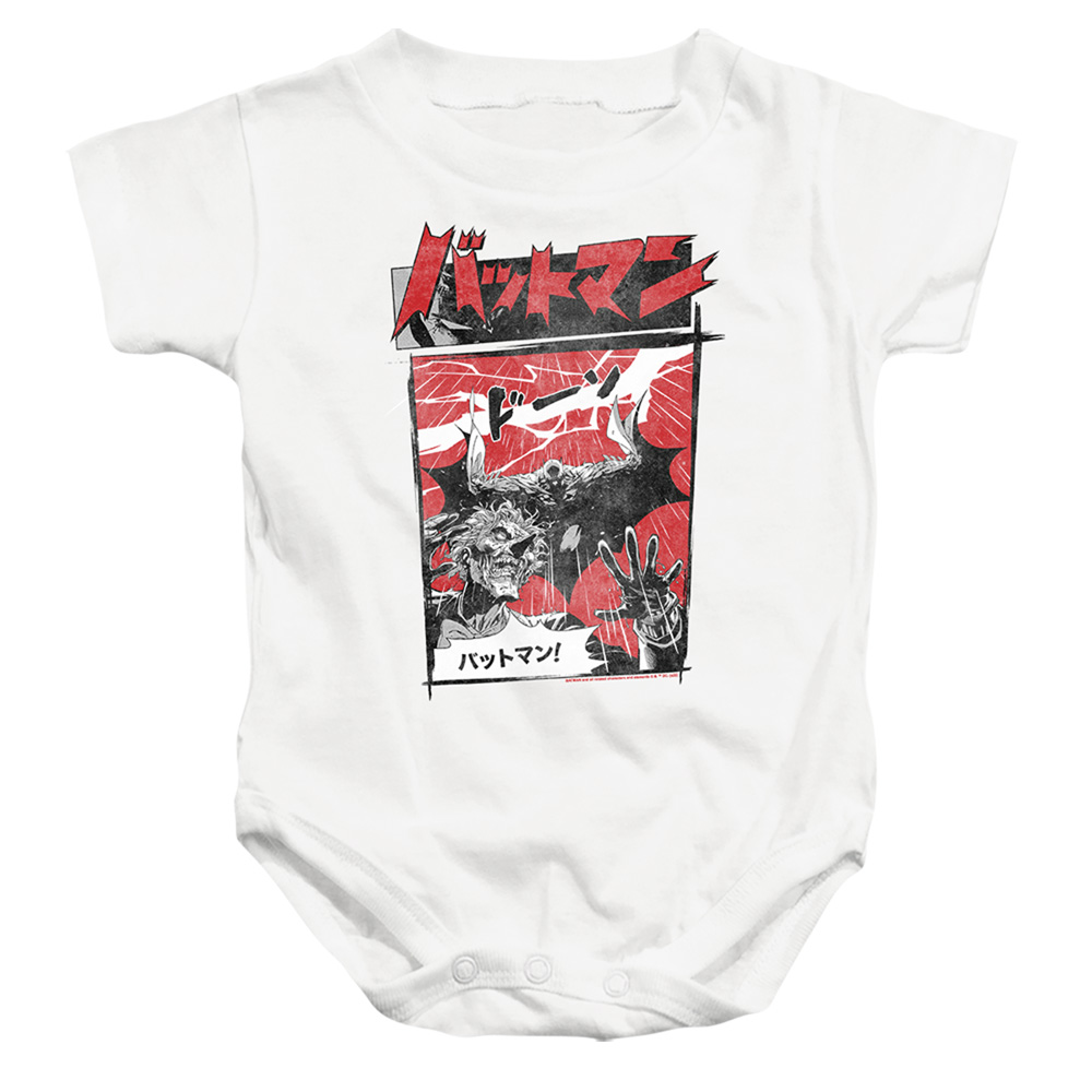 BM3462-SS-2 Batman Japan Heroes 2 Infant Snapsuit, White - Medium - 12 Month