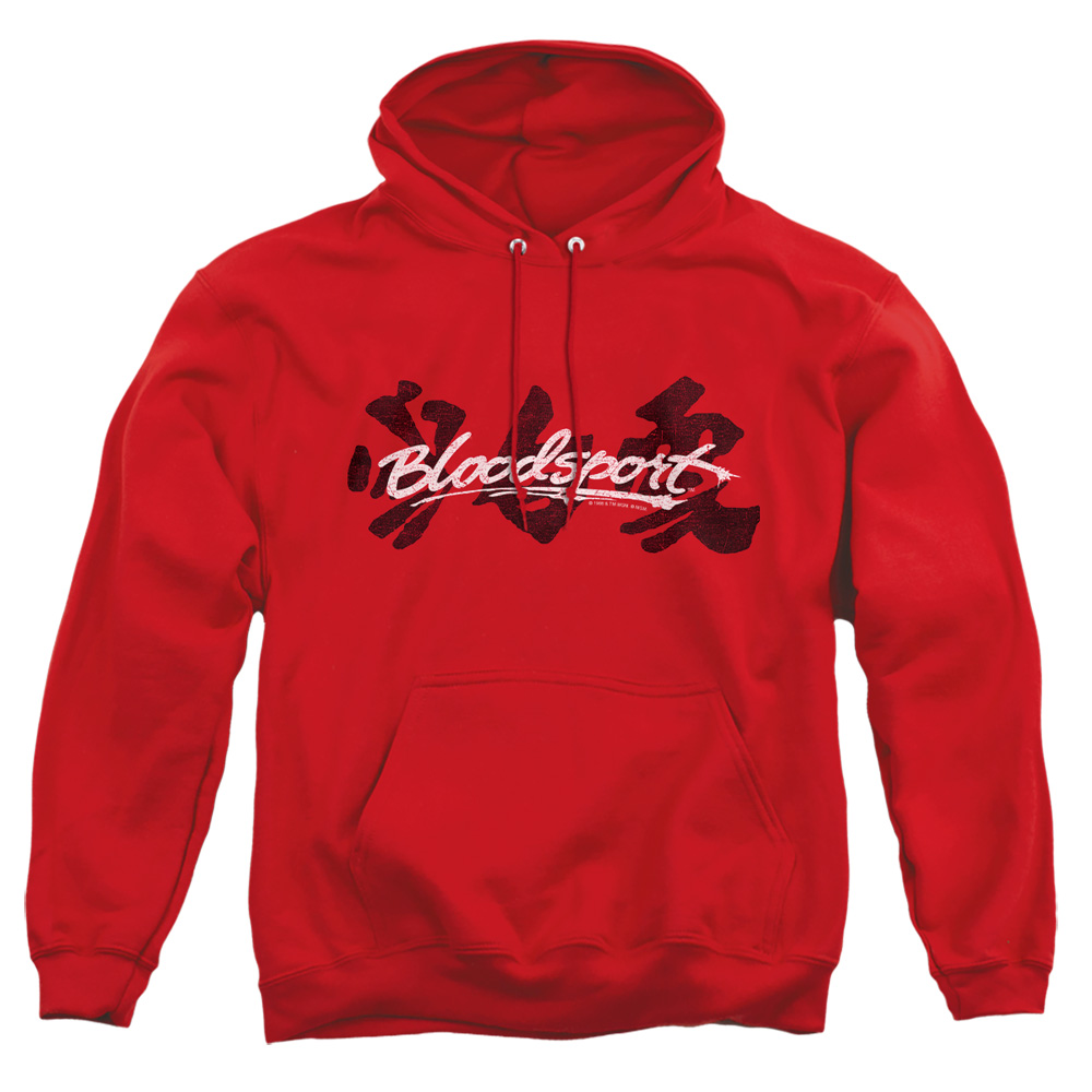 MGM290-AFTH-2 Bloodsport Kanji Adult Pullover Hoodie, Red - Medium