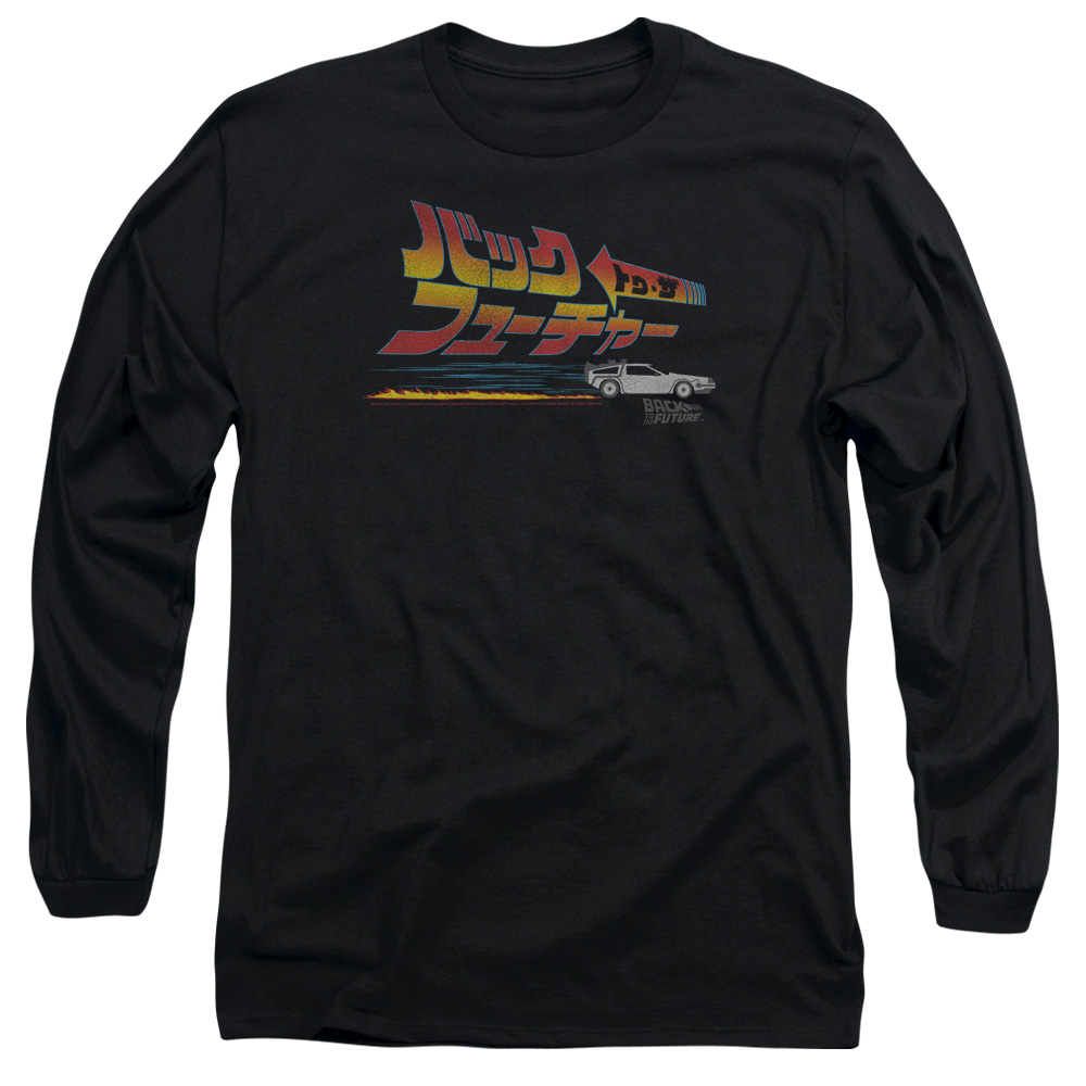 UNI1139-AL-6 Back to the Future Japanese Delorean Adult Long Sleeve T-Shirt, Black - 3X