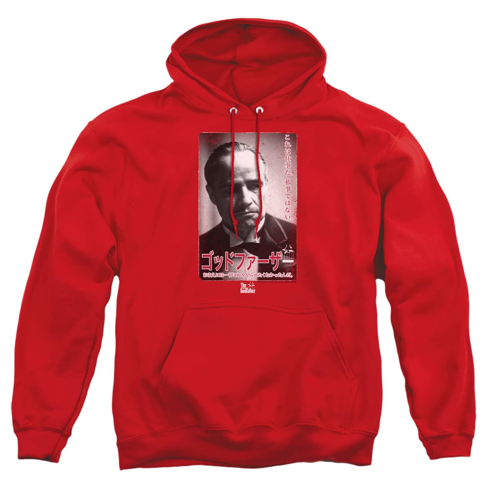 PAR802-AFTH-2 Godfather The Don Kanji Adult Pullover Hoodie, Red - Medium