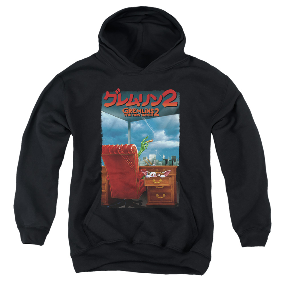 WBM939-YFTH-2 Gremlins 2 G2 Poster Youth Hooded Sweatshirt, Black - Medium