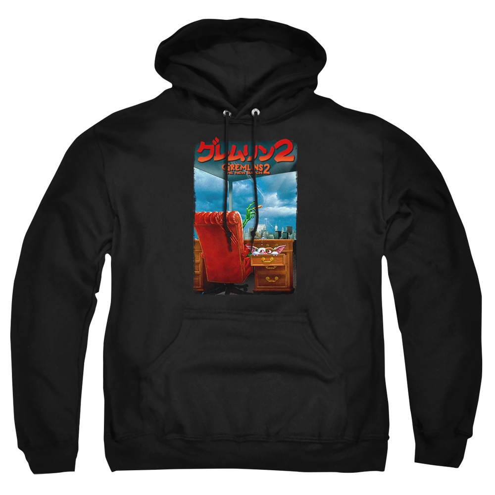 WBM939-AFTH-7 Gremlins 2 G2 Poster Adult Pullover Hoodie, Black - 4X