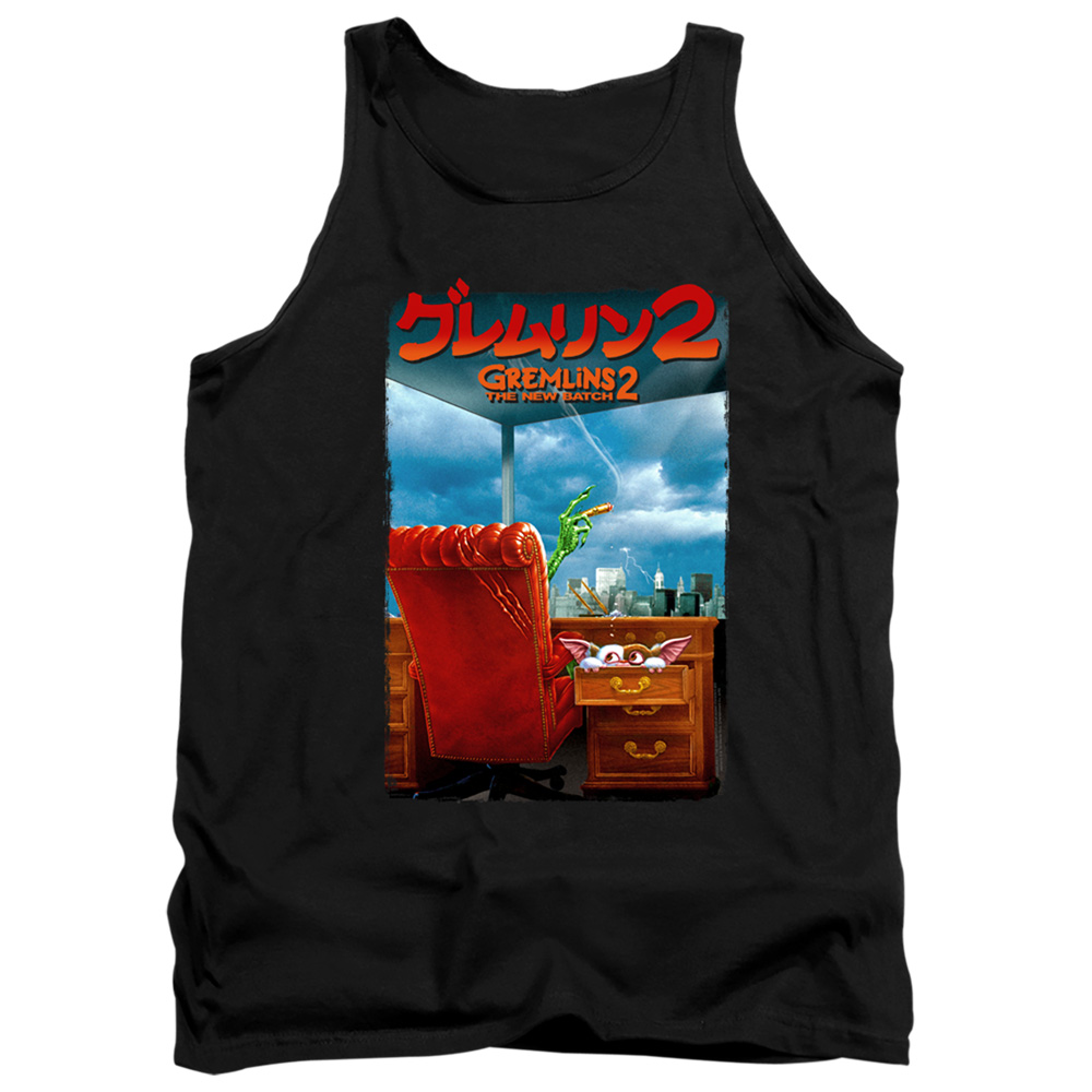 WBM939-TK-2 Gremlins 2 G2 Poster Adult Tank Top, Black - Medium