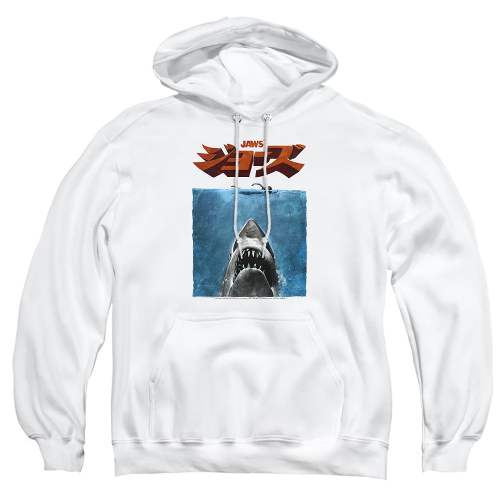 UNI1137-AFTH-6 Jaws Japanese Poster Adult Pullover Hoodie, White - 3X