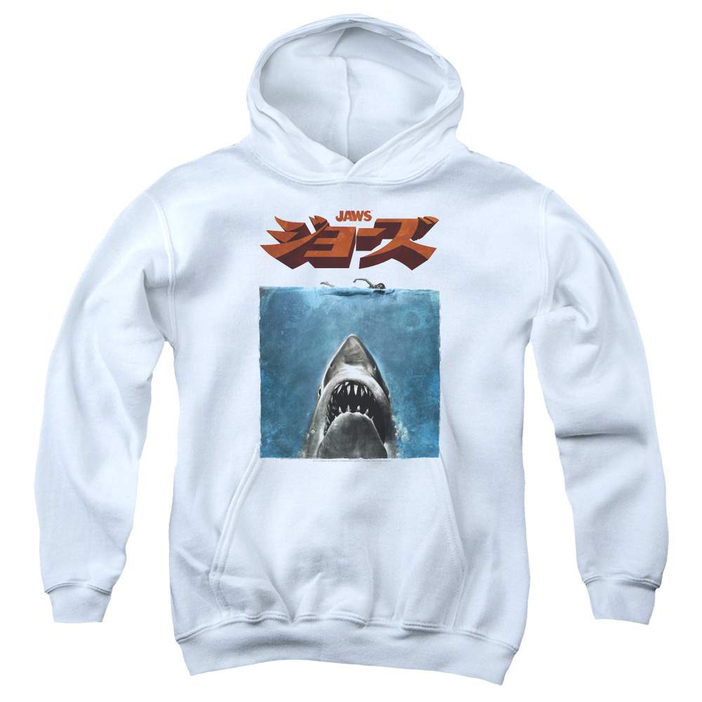 UNI1137-YFTH-2 Jaws Japanese Poster Youth Hooded Sweatshirt, White - Medium