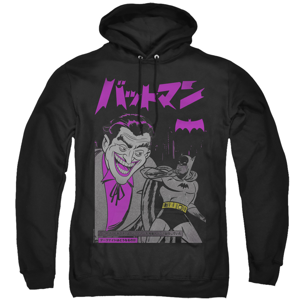 BM2907-AFTH-7 Batman & Kanji Cover-Adult Pull-Over Hoodie, Black - 4X -  Trevco