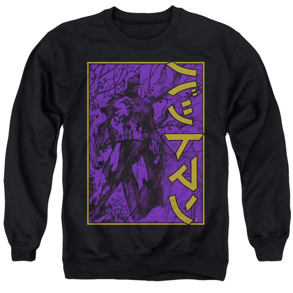 Batman & Big Framed Kanji-Adult Crewneck Sweatshirt, Black - Medium