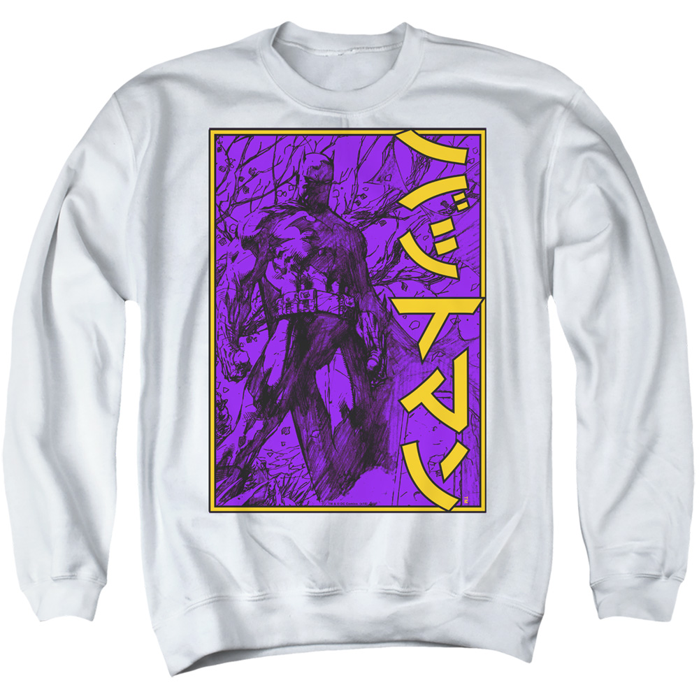Batman & Big Framed Kanji-Adult Crewneck Sweatshirt, White - Extra Large