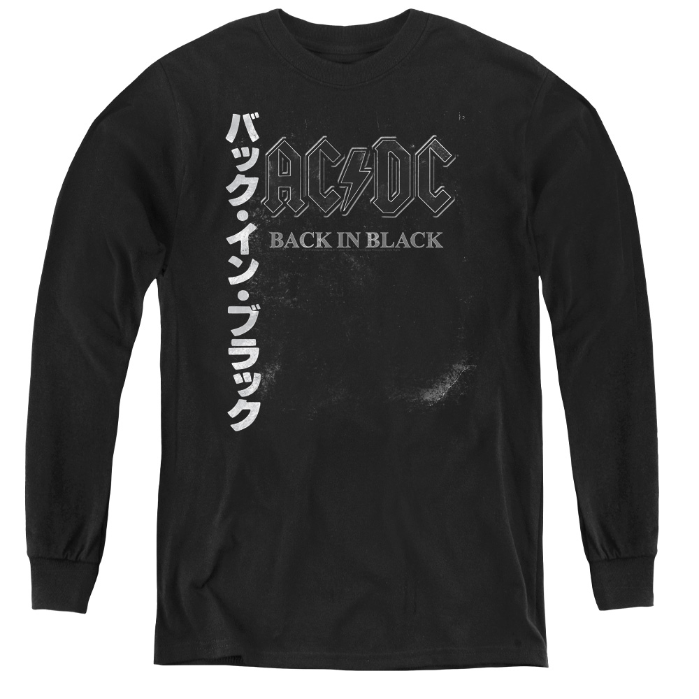 ACDC184-YL-2 ACDC & Back in the Day Kanji-Youth Long Sleeve Tee, Black - Medium